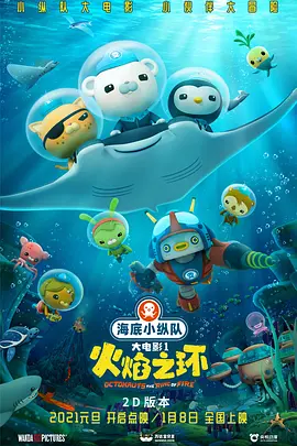 天天操天天射天天舔